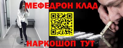 спиды Конаково