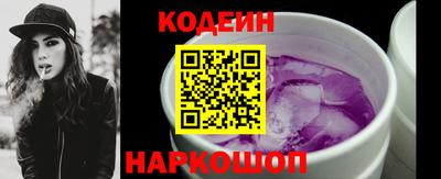 тгк Коммунар