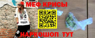 тгк Коммунар