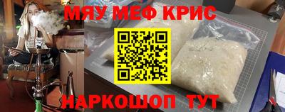 тгк Коммунар