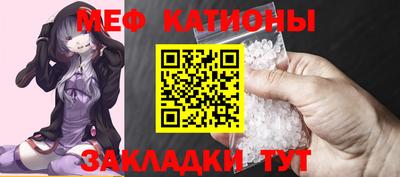 тгк Коммунар