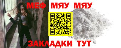 прущий лед Комсомольск-на-Амуре