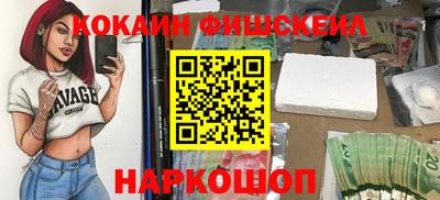 спиды Конаково