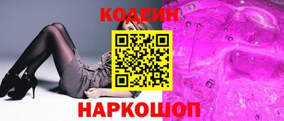 спиды Конаково