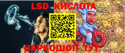спиды Конаково
