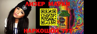 спиды Конаково