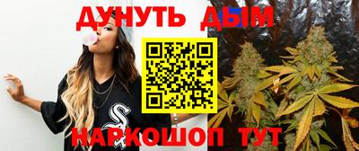 спиды Конаково