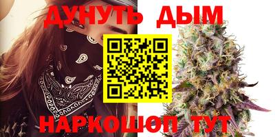 прущий лед Комсомольск-на-Амуре