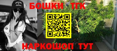 прущий лед Комсомольск-на-Амуре