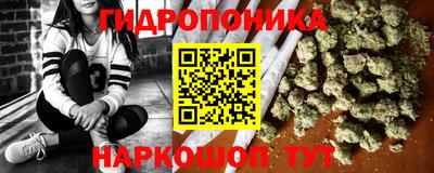 прущий лед Комсомольск-на-Амуре