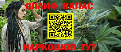 прущий лед Комсомольск-на-Амуре