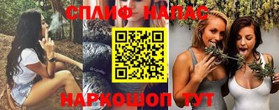 прущий лед Комсомольск-на-Амуре