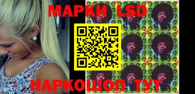 спиды Конаково