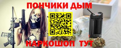 спиды Конаково