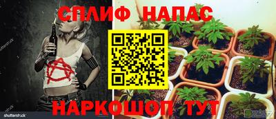 прущий лед Комсомольск-на-Амуре