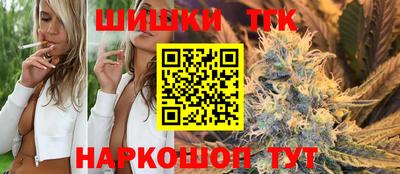 спиды Конаково