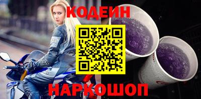 тгк Коммунар