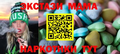 спиды Конаково