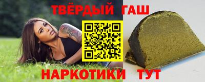 тгк Коммунар