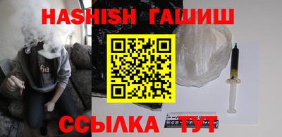 спиды Конаково