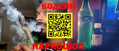 тгк Коммунар