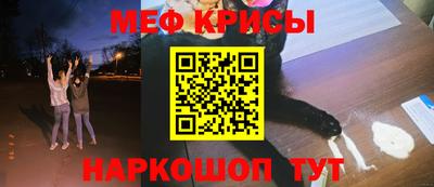 тгк Коммунар