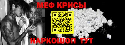 тгк Коммунар