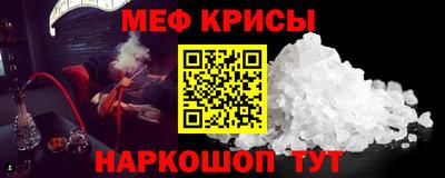 тгк Коммунар