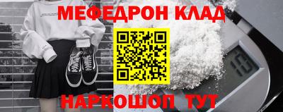 тгк Коммунар
