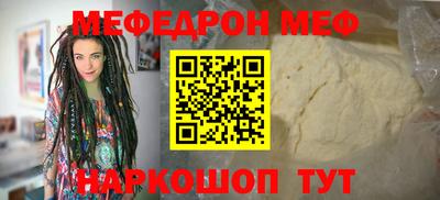 спиды Конаково