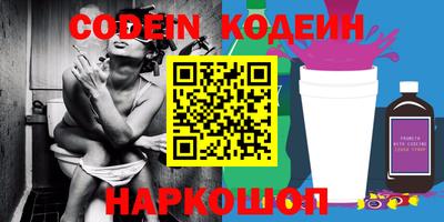 спиды Конаково